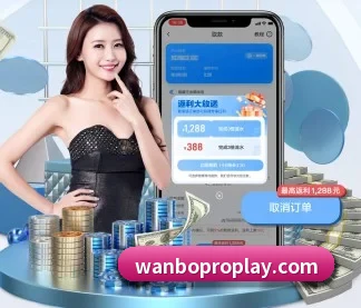 万博体育 APP - ManBetX